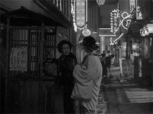 Street of Shame. Production Design by Hiroshi Mizutani (1956)