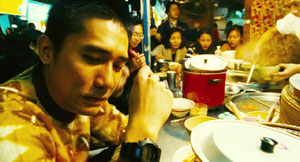 Tony Chiu Wai Leung in Happy Together (1997) 
