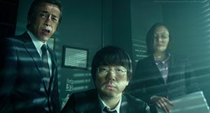 Nao Ohmori in Helter Skelter (2012) 