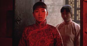 Lin Kong in Raise the Red Lantern (1991) 