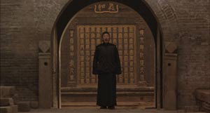 Qi Zhao in Raise the Red Lantern (1991) 