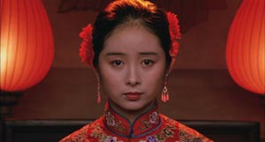 Raise the Red Lantern. Costume Design by Huamiao Tong (1991)