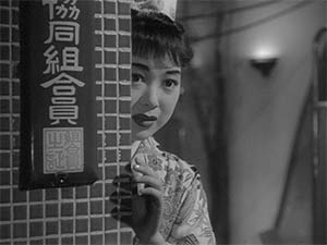 Yasuko Kawakami in Street of Shame (1956) 