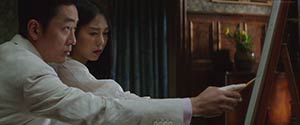 Jung-woo Ha in The Handmaiden (2016) 