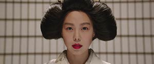 The Handmaiden. Production Design by Seong-hie Ryu (2016)
