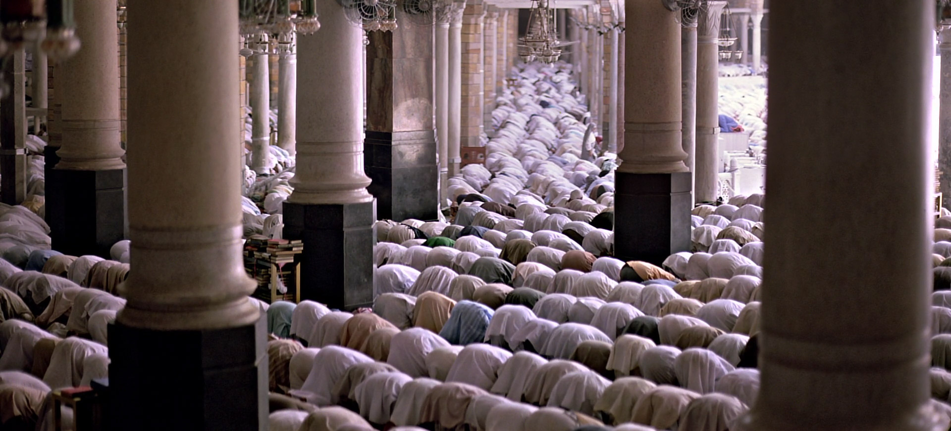 Muslim praying gif