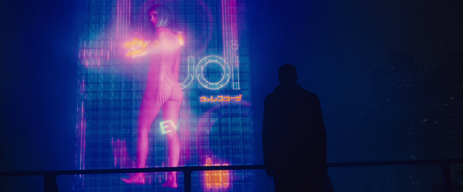 Blade Runner 2049. 