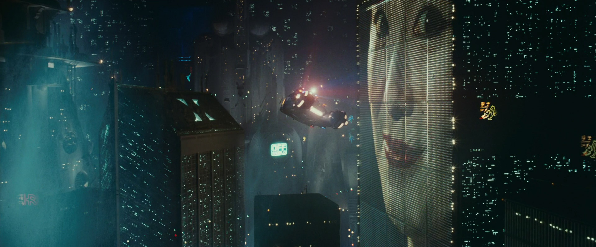 Blade Runner Screencaps Gallery - Harrison Ford (1982)