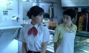 Valerie Chow in Chungking Express (1994) 