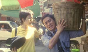 Faye Wong in Chungking Express (1994) 