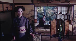 Gemini. Shinya Tsukamoto (1999)