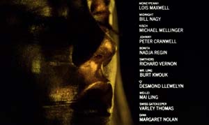 end credits in Goldfinger