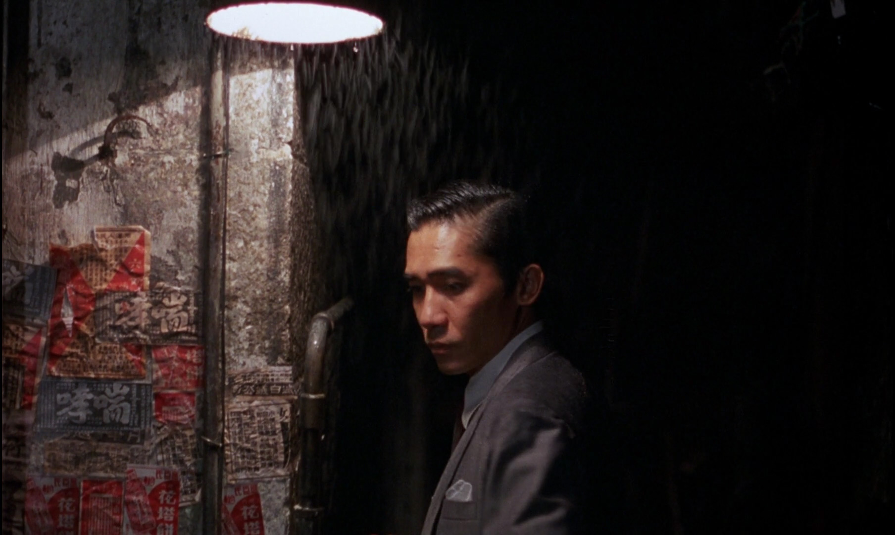 Tony Chiu Wai Leung in In the Mood for Love