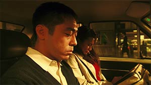 Memories of Matsuko (2006)