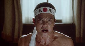 Mishima: A Life in Four Chapters. Paul Schrader (1985)