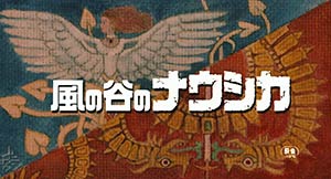opening title in Nausicaä of the Valley of the Wind