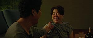 Lee Jung-eun in Parasite (2019) 