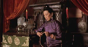 Shuyuan Jin in Raise the Red Lantern (1991) 