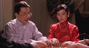 Raise the Red Lantern. China (1991)