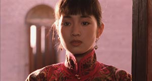 Raise the Red Lantern. Hong-Kong (1991)