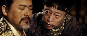 Dahong Ni in The Curse of the Golden Flower (2006) 