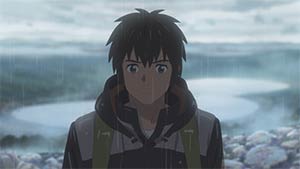 Your Name.