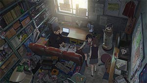 Your Name.