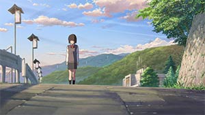 Your Name.