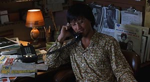 Terry Chen in Almost Famous (2000) 