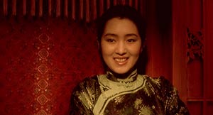 Farewell My Concubine. romance (1993)