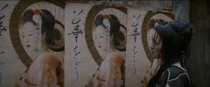 Memoirs of a Geisha. romance (2005)